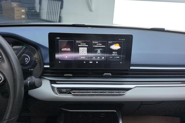 Geely Emgrand 2022 4 1.5 L CVTFlagship — фото 13