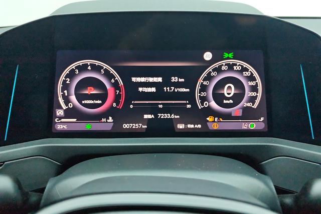 Honda Accord 2023 ·T 260 TURBO — фото 13