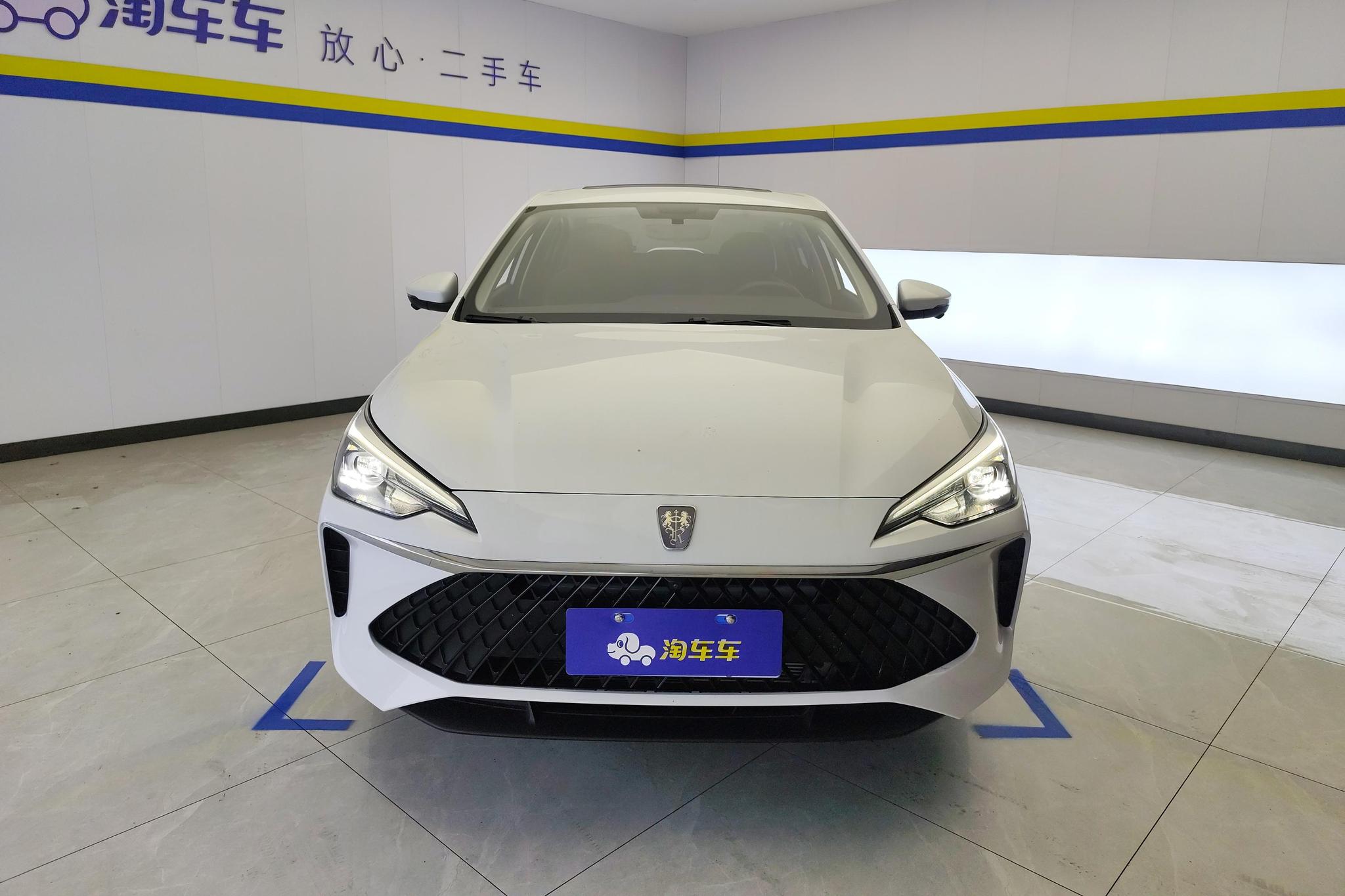 Roewe i5 2024 1.5L CVT