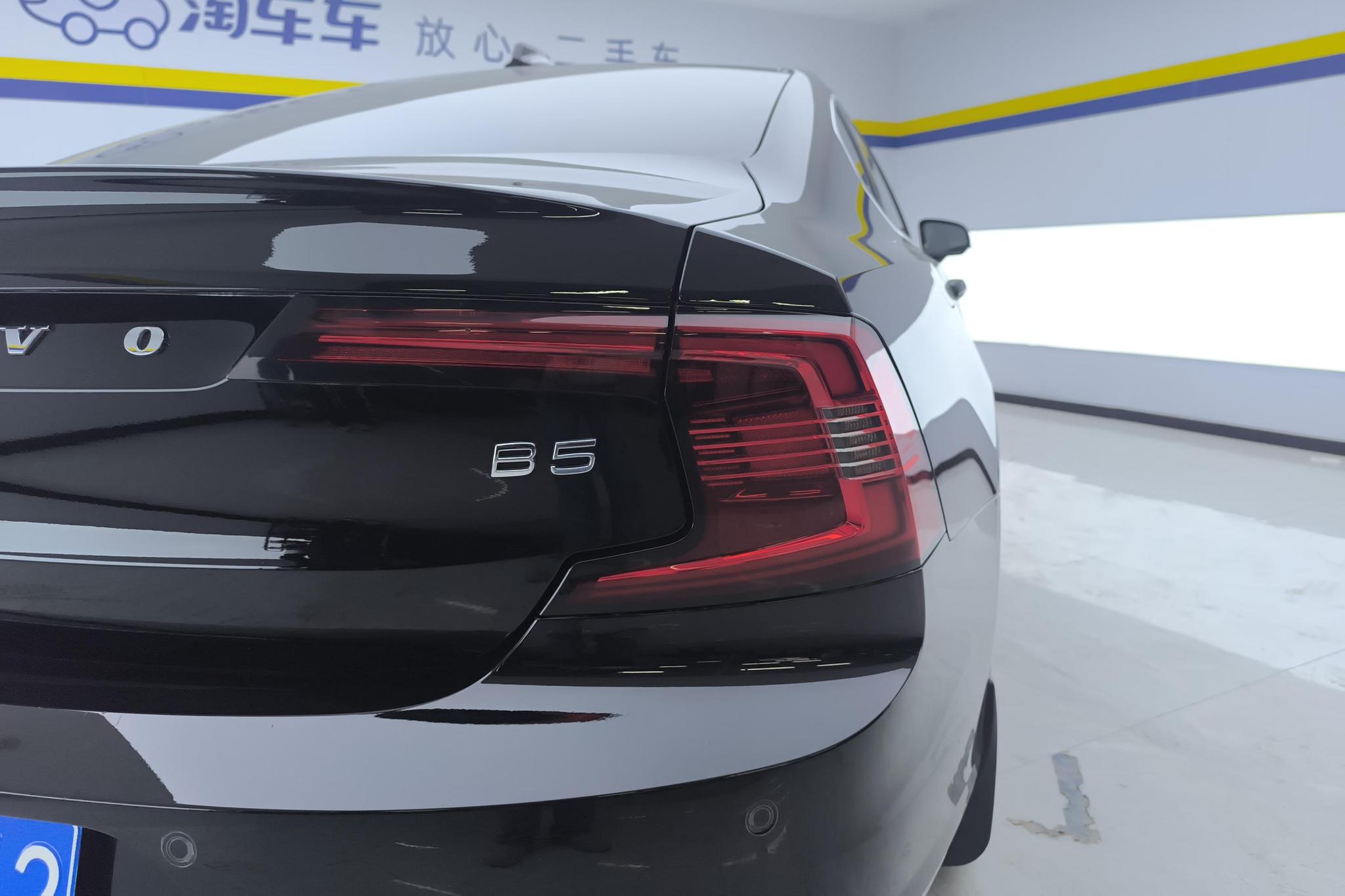 Volvo S90 2024 B5 Luxury
