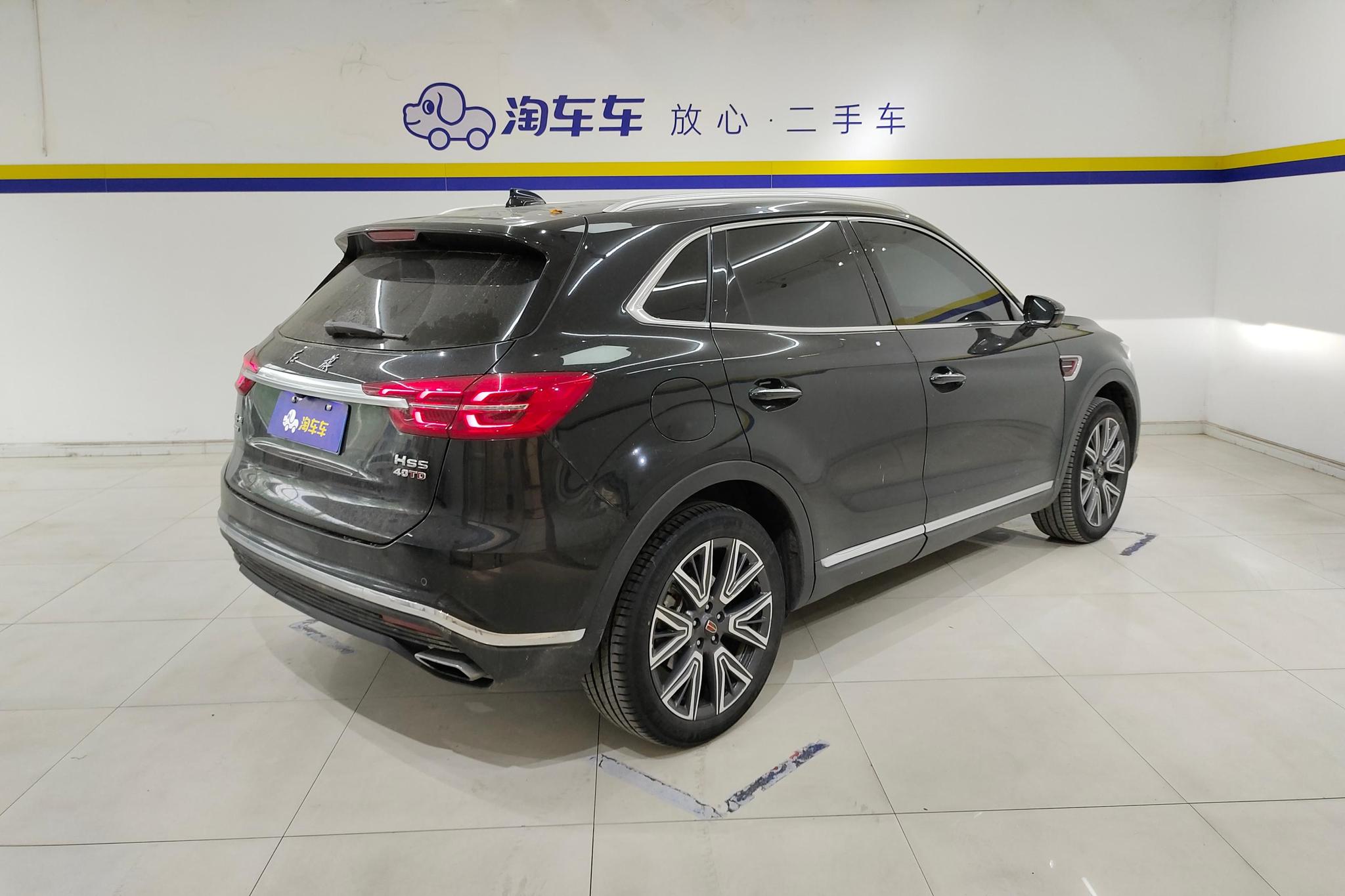 Hongqi HS5 2022 2.0T