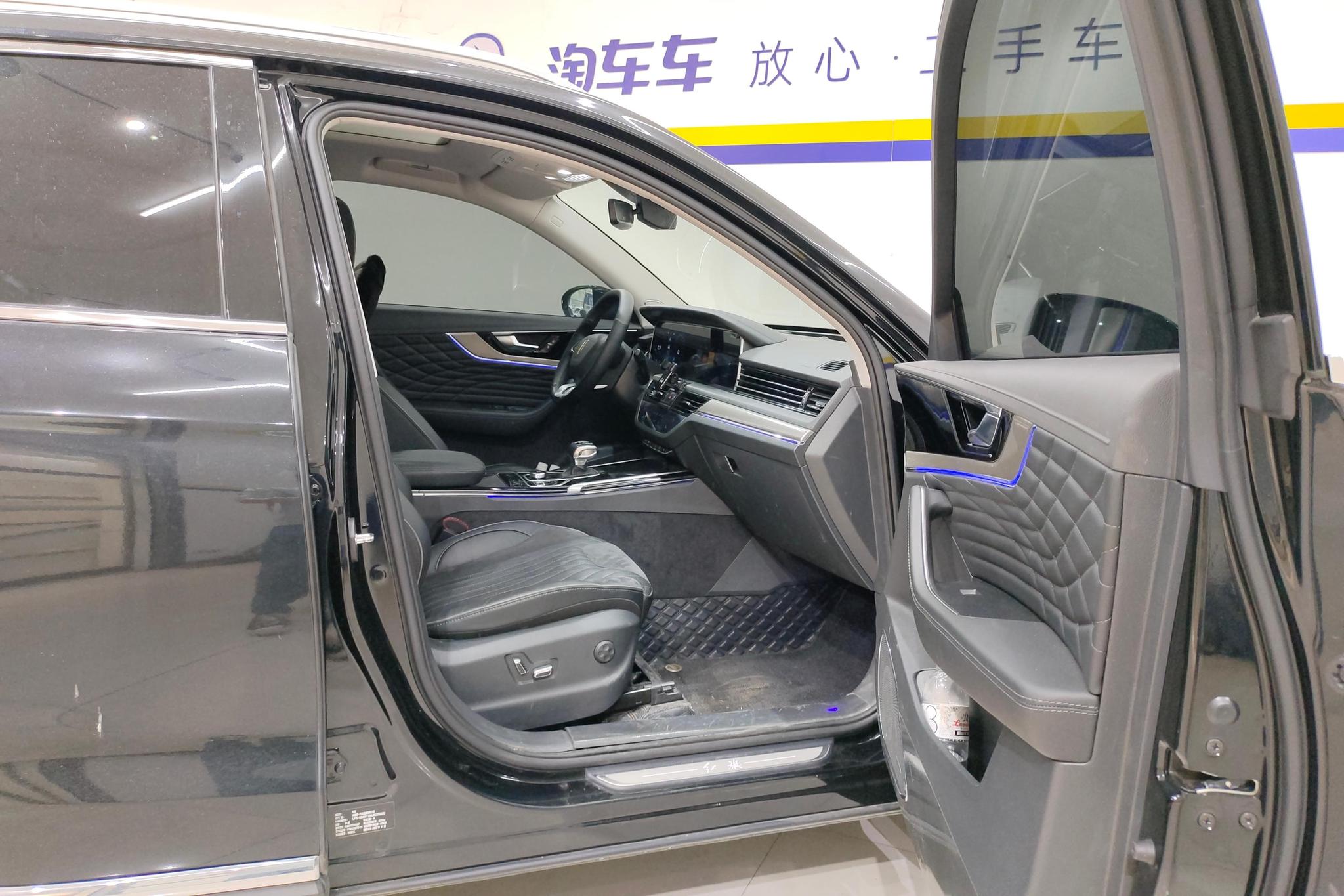 Hongqi HS5 2022 2.0T