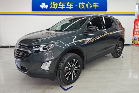 Chevrolet Equinox