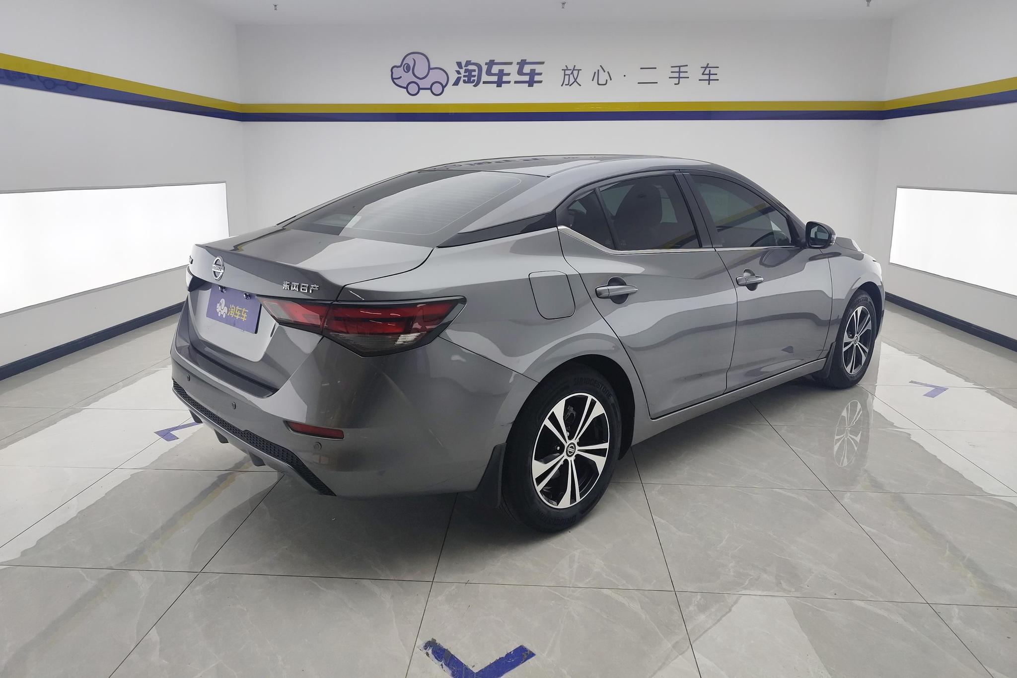 Nissan Sylphy 2022 1.6L XL CVT Enjoy