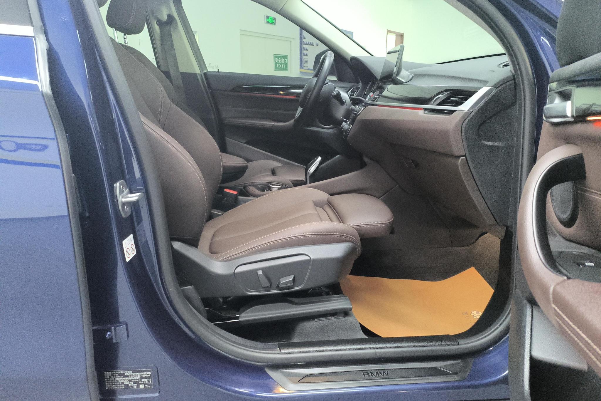 BMW X1 2020 sDrive25Li Lead