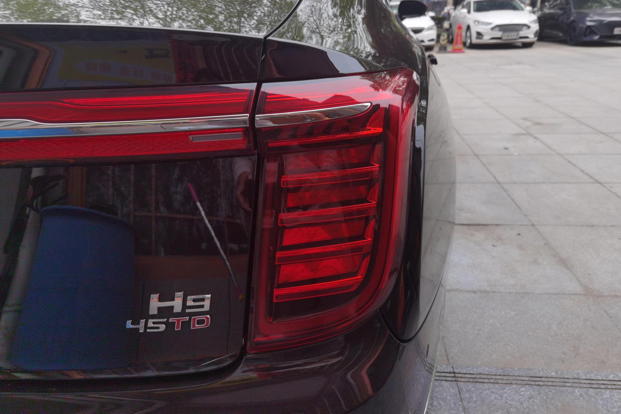 Hongqi H9 2022 2.0T