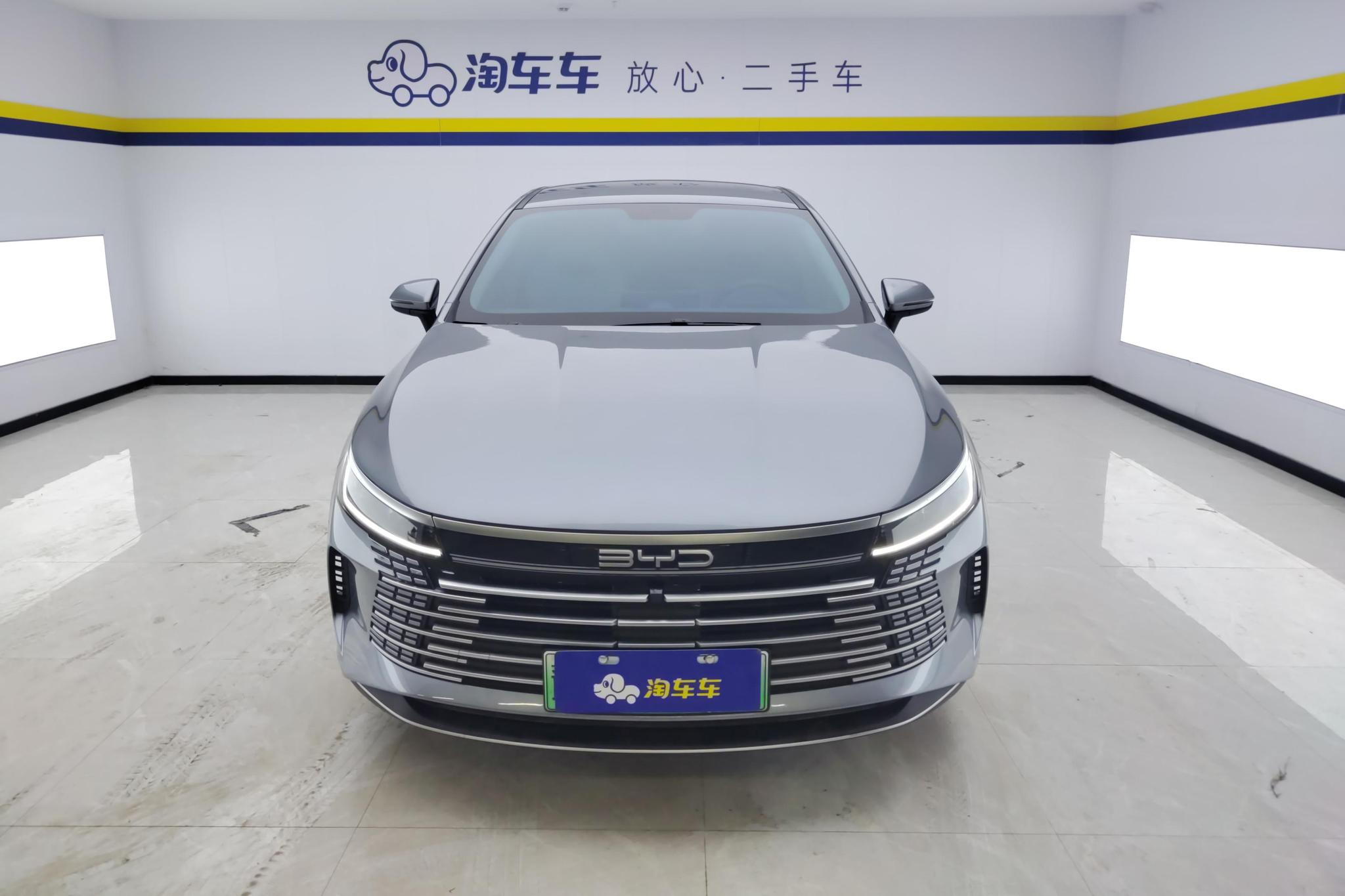 BYD Destroyer 05 05 2024 DM-i 55KM Luxury