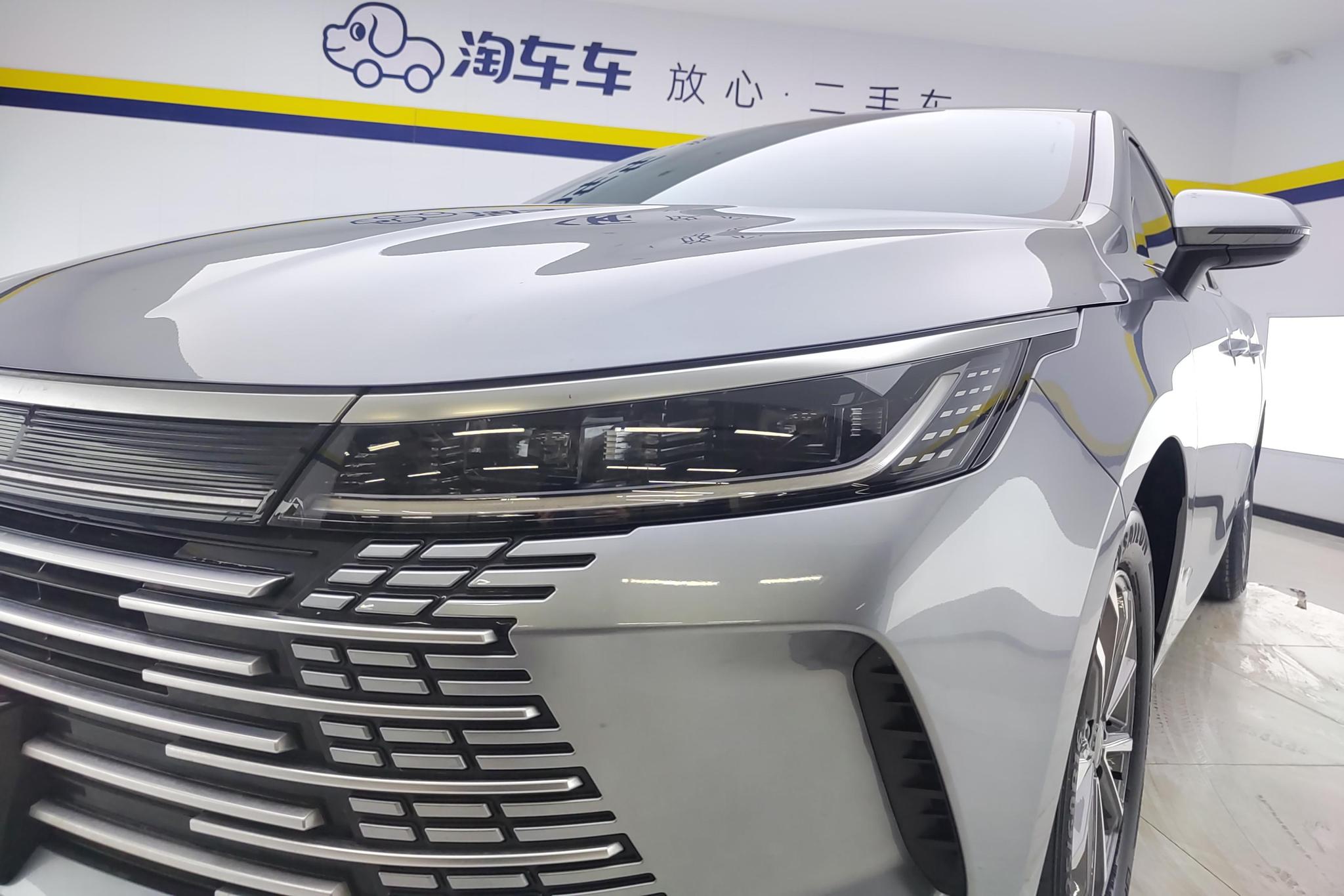 BYD Destroyer 05 05 2024 DM-i 55KM Luxury