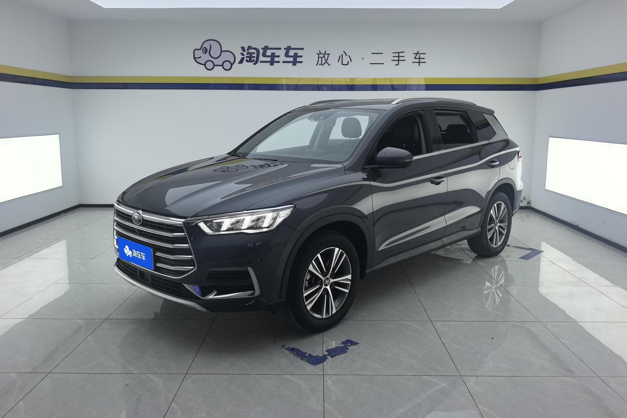 BYD Song Pro