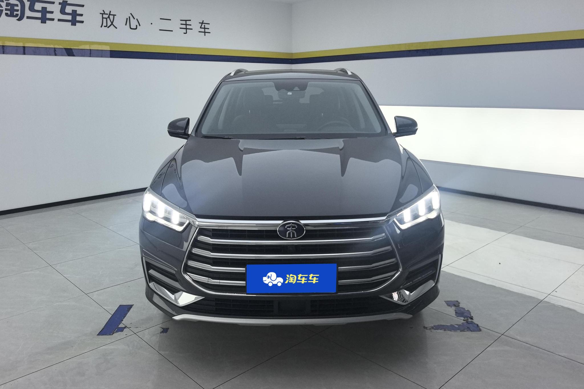BYD Song Pro Pro 2019 1.5T AT Luxury