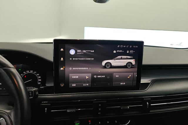 Lincoln Corsair 2020 2.0 T 2 WD — фото 12