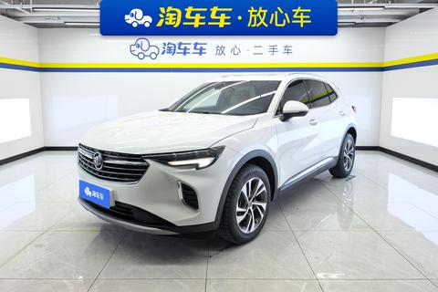 Buick Envision S