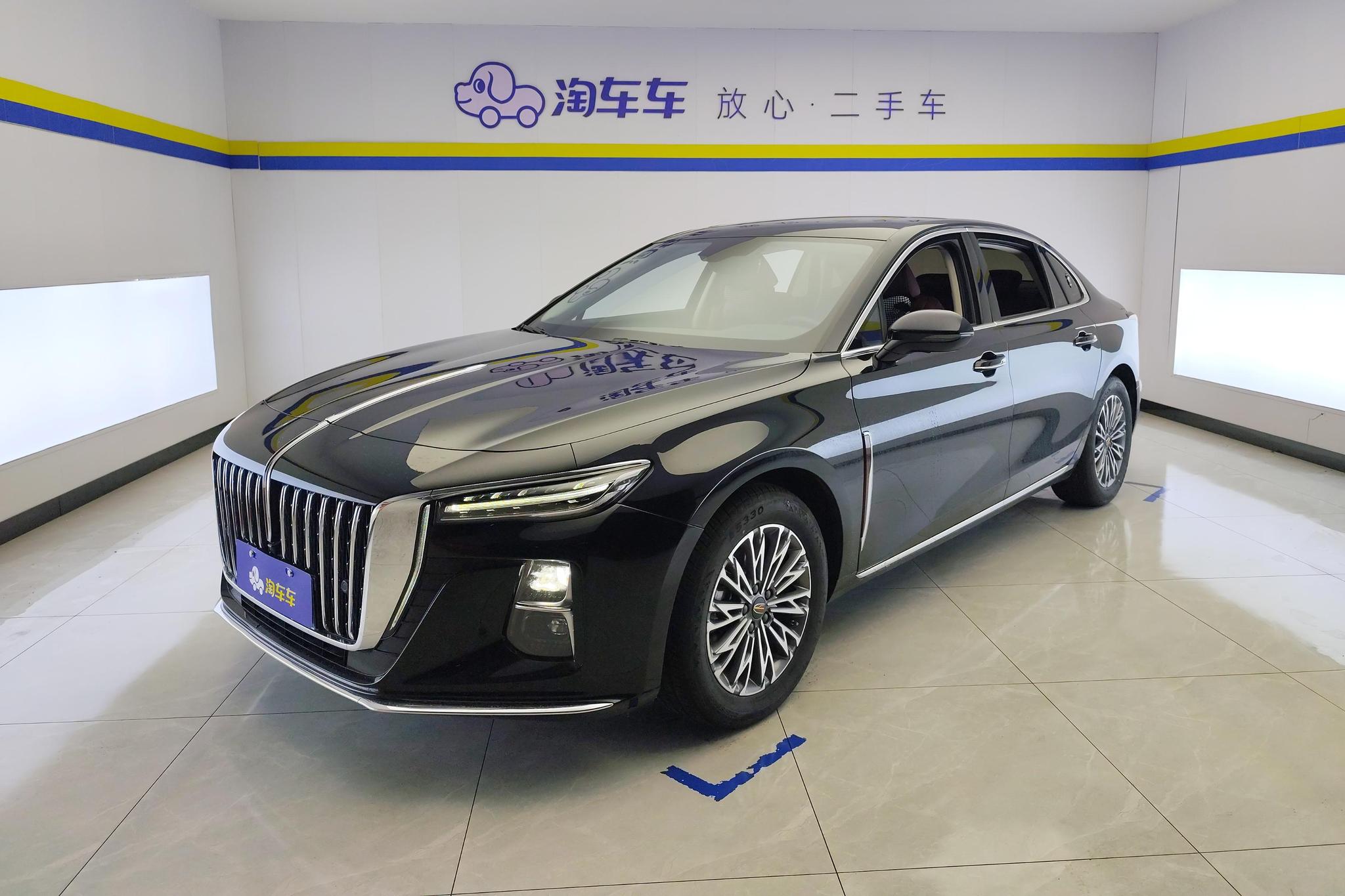 Hongqi H5