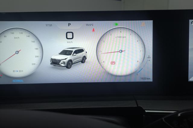 Chery 8 PRO 2025 290 T 2 WD — фото 14