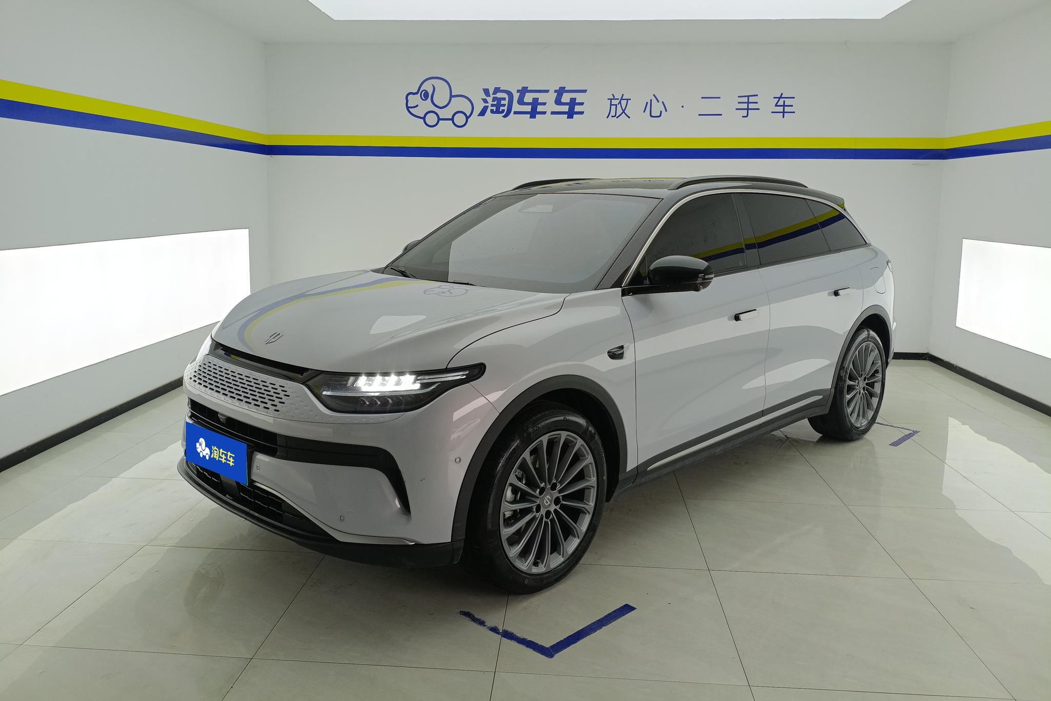 Leapmotor C11