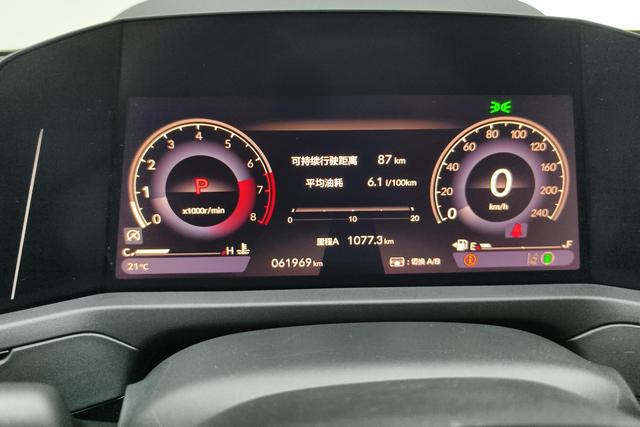 Honda Accord 2023 ·T 260 TURBO — фото 12