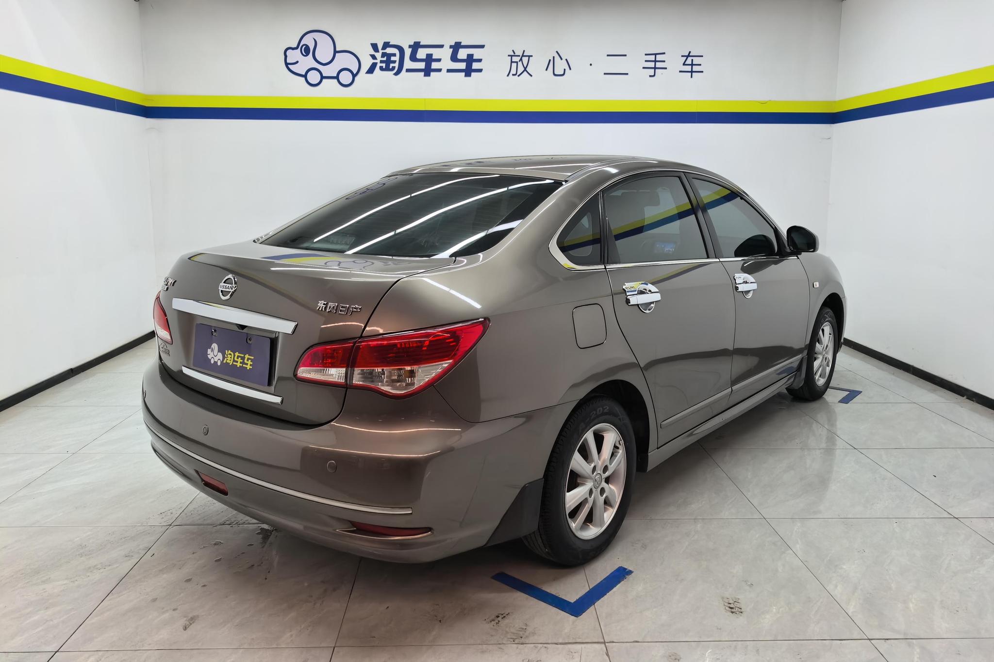 Nissan Sylphy 2018 1.6XE+ MT Lead