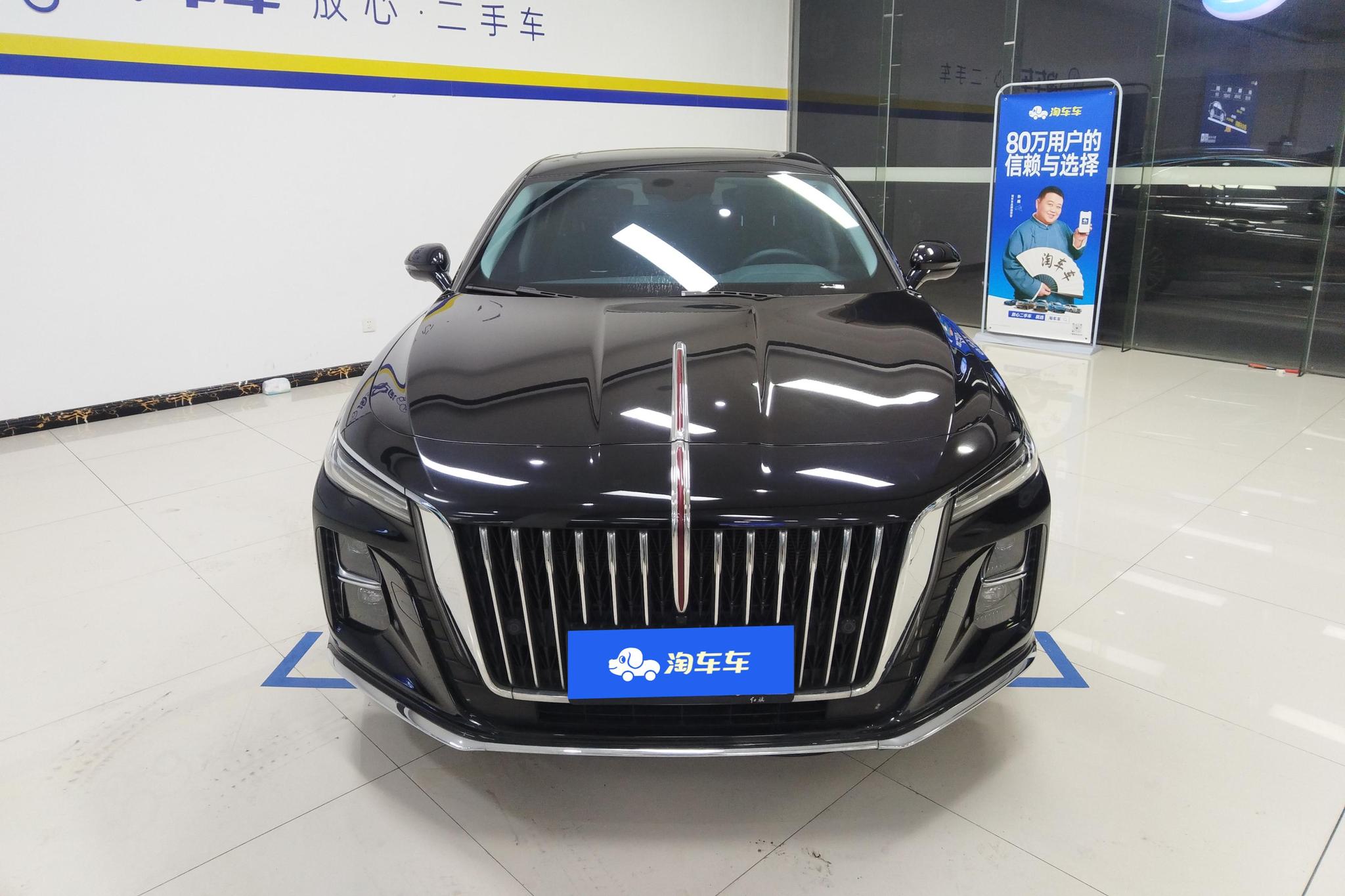 Hongqi H5 2024 1.5T DCT