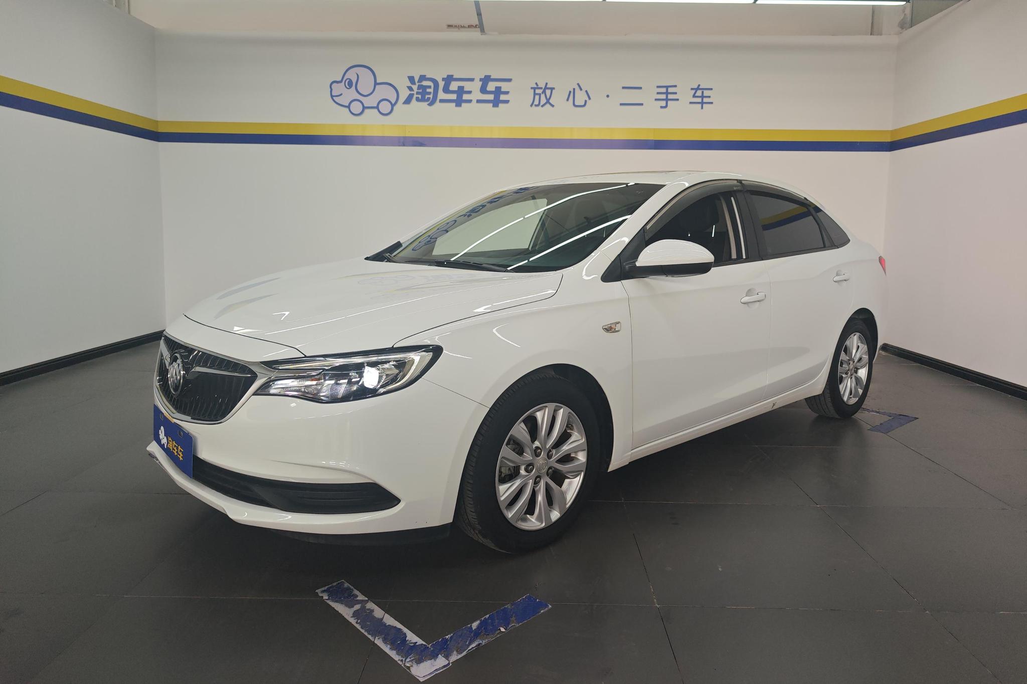 Buick Excelle