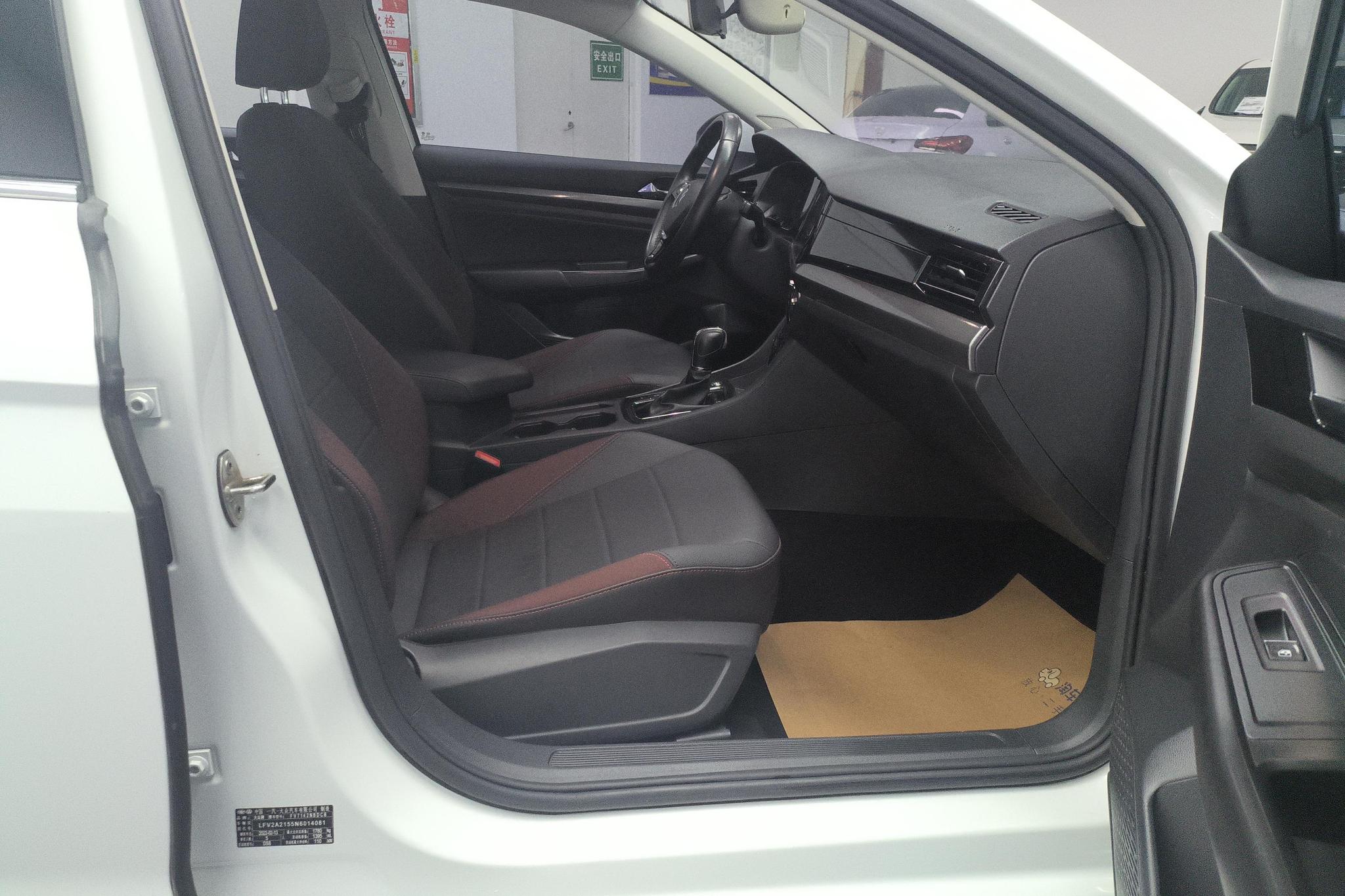 Volkswagen Bora 2021 280TSI DSG Elite Smart Connect