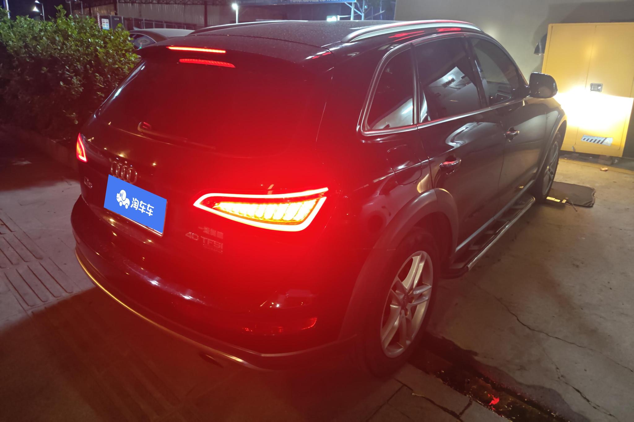 Audi Q5 2018 40 TFSI