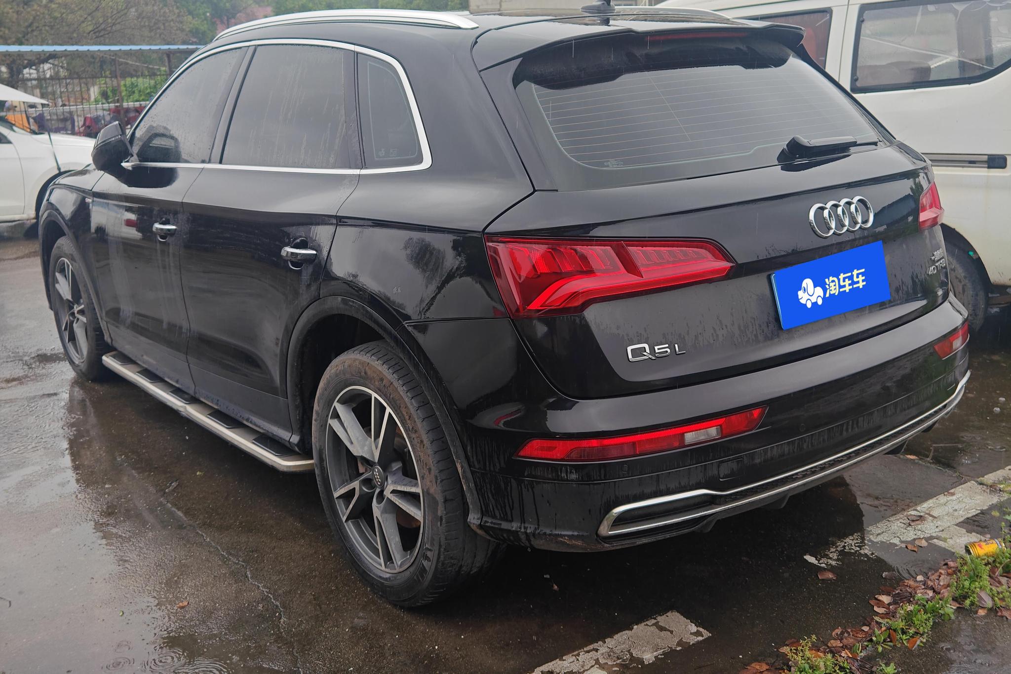 Audi Q5L 2020 40 TFSI Fashion