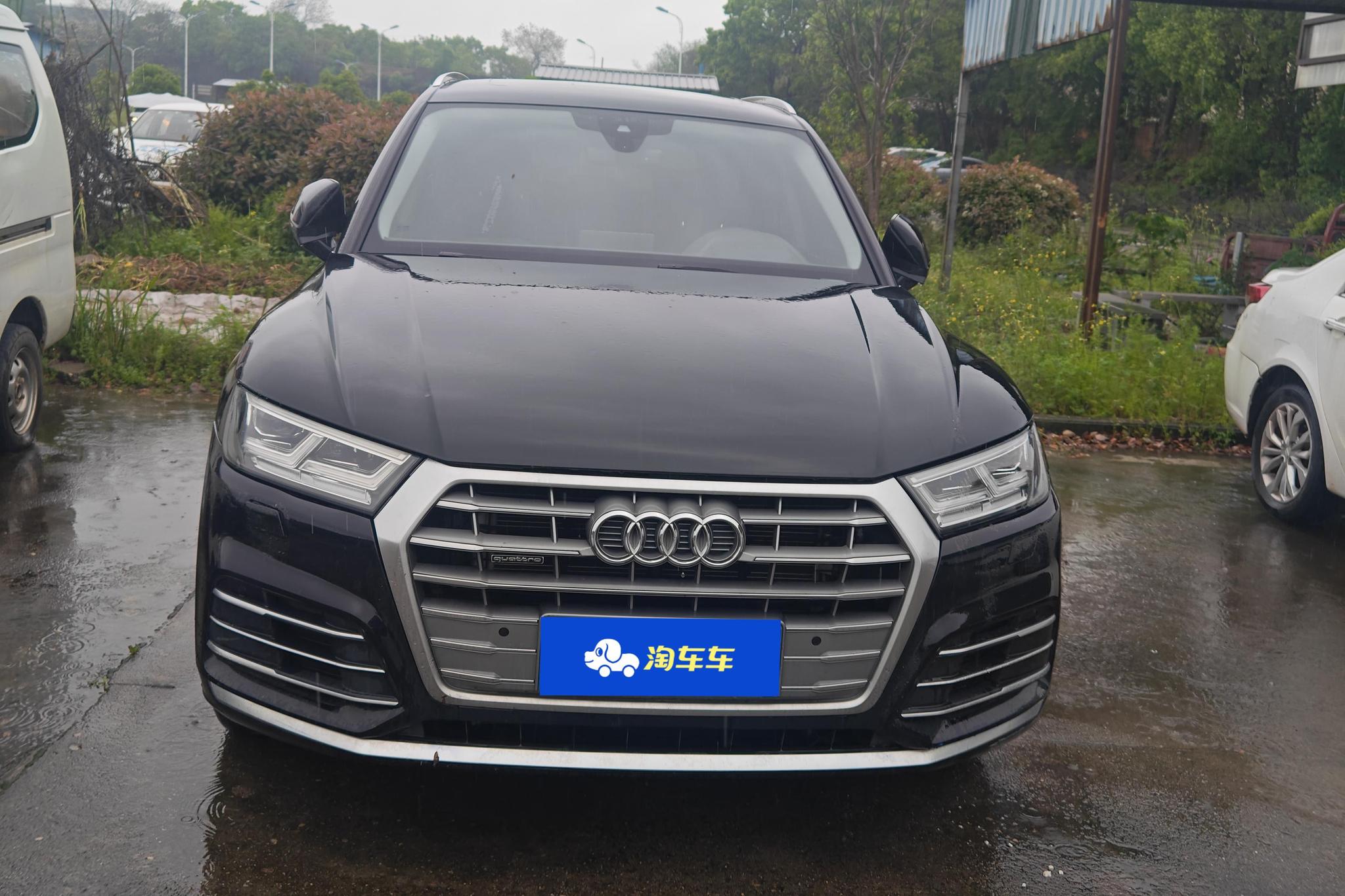 Audi Q5L 2020 40 TFSI Fashion