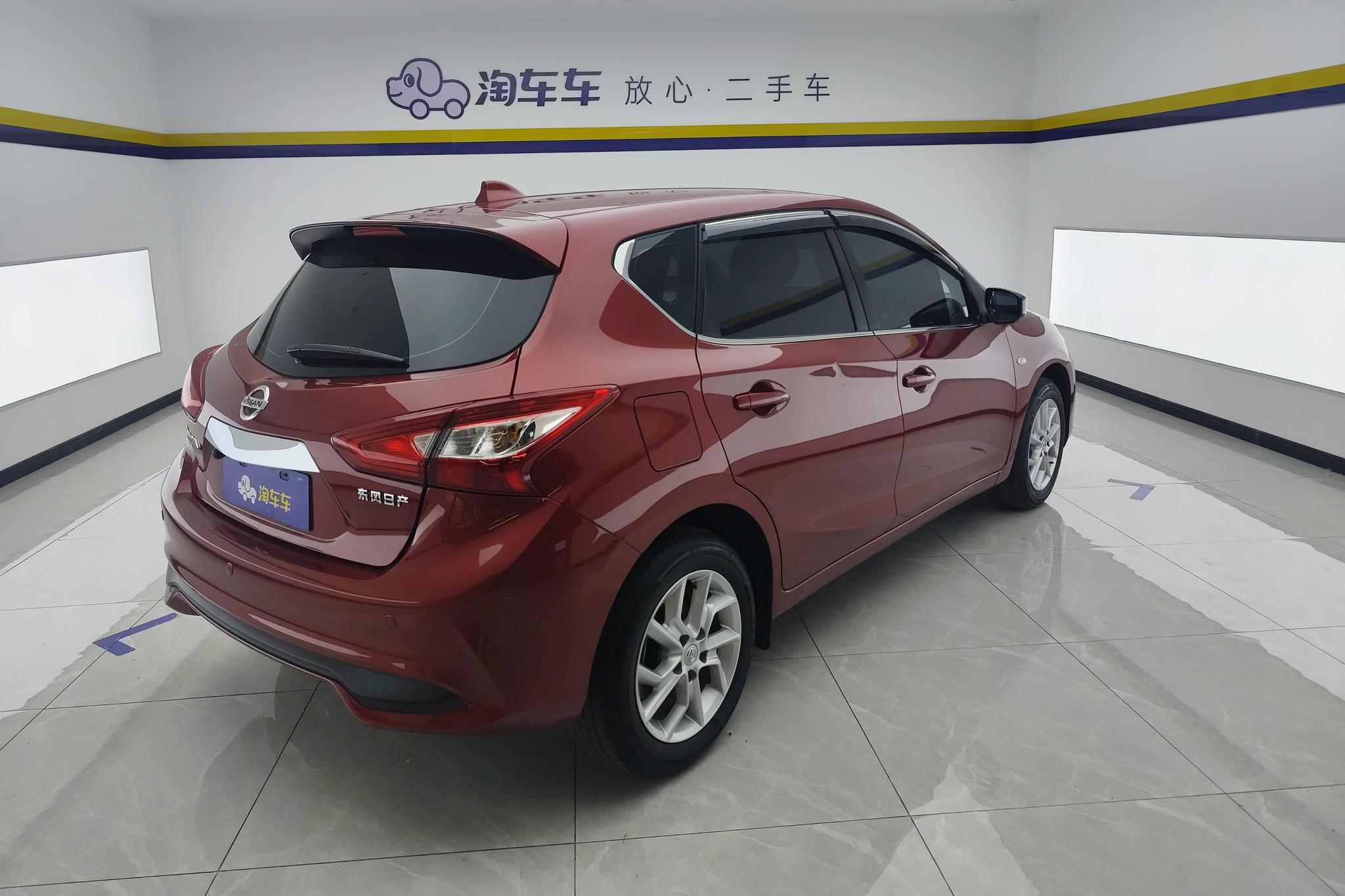 Nissan Tiida 2024 1.6L CVT