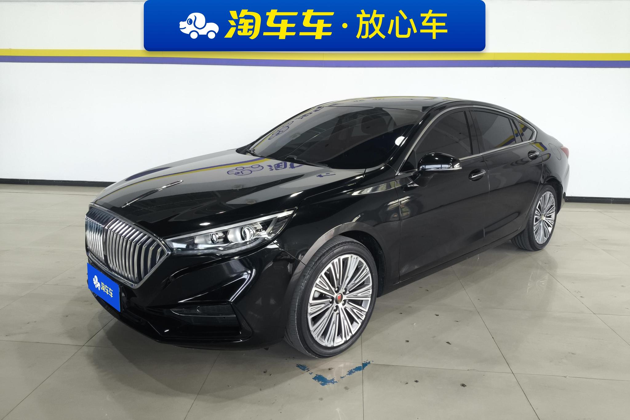 Hongqi H5