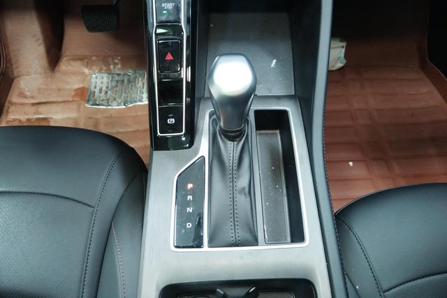Roewe i5 2023 1.5 L CVT — фото 14