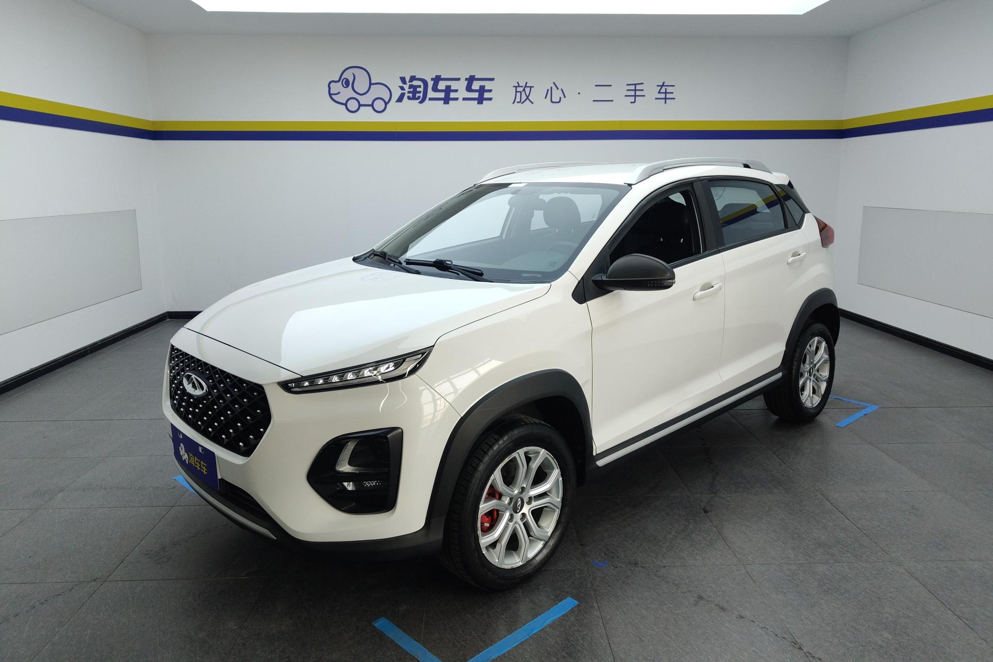 Chery 3x