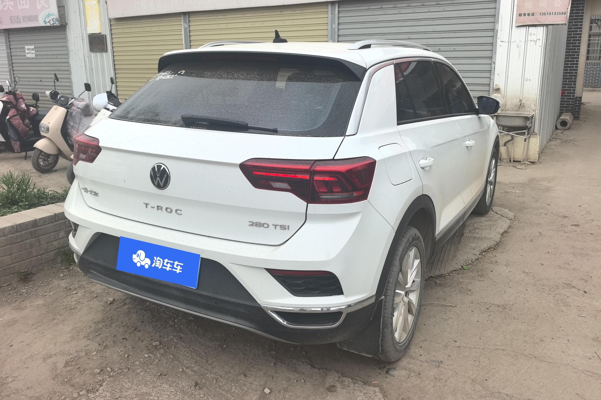 Volkswagen T-Roc 2022 280TSI DSG Elite PLUS