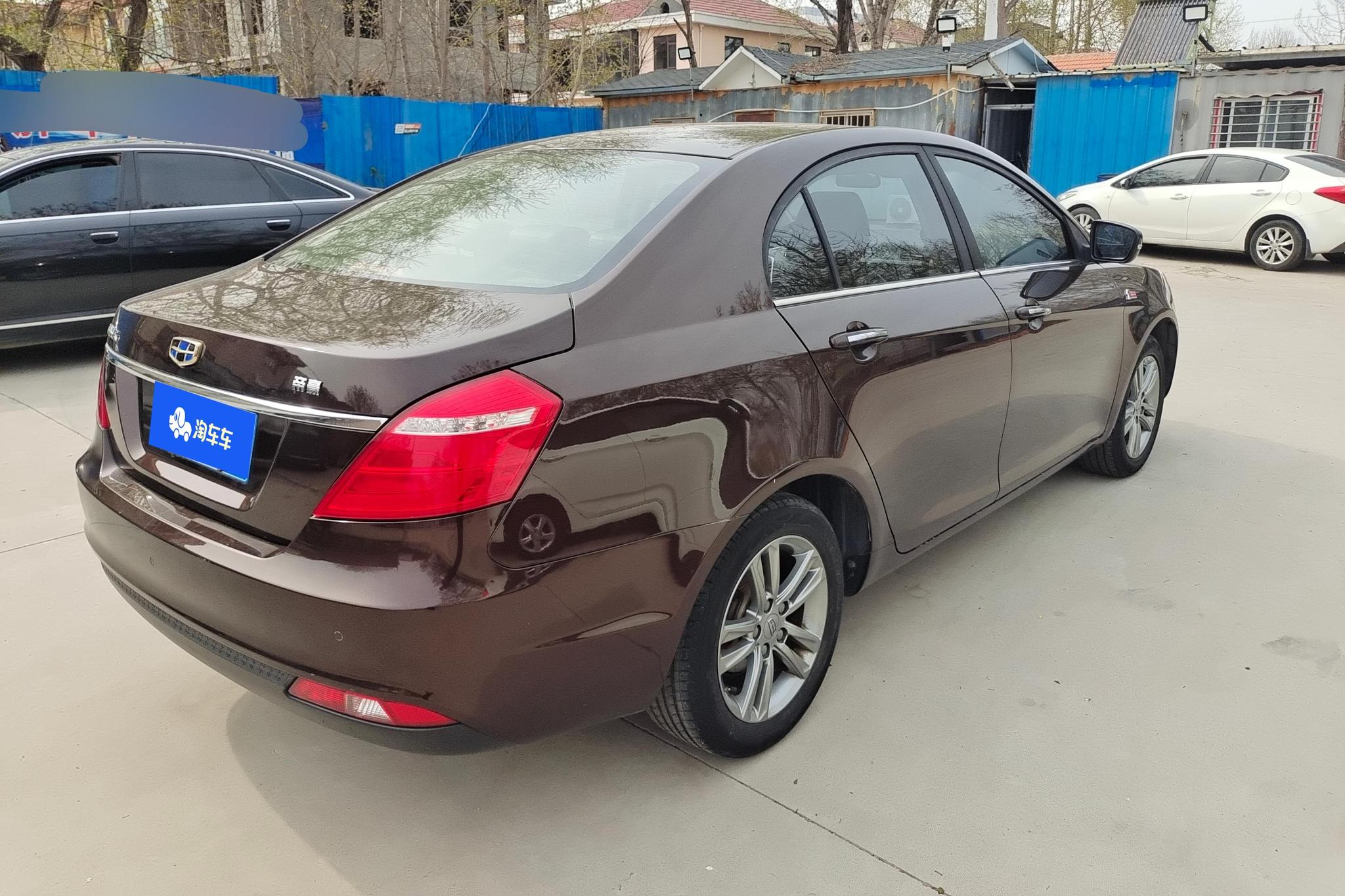 Geely Emgrand 2017 1.5L MT