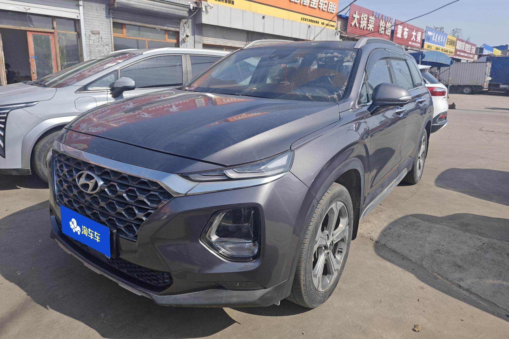 Hyundai Santa Fe