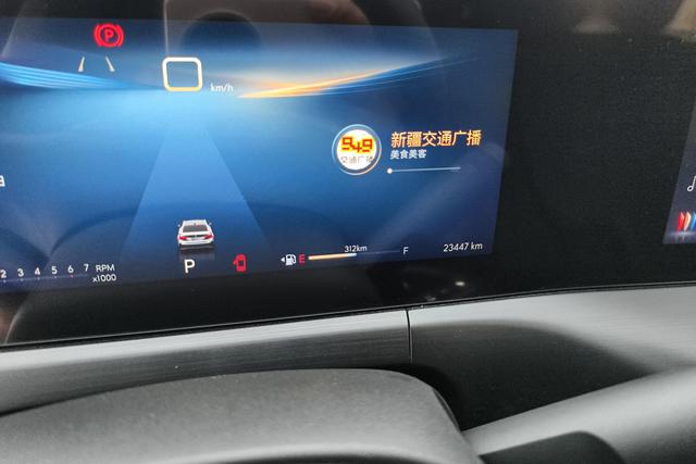 Buick Verano 2023 Pro 533 T — фото 9