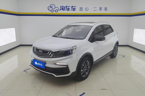 Geely Vision X3