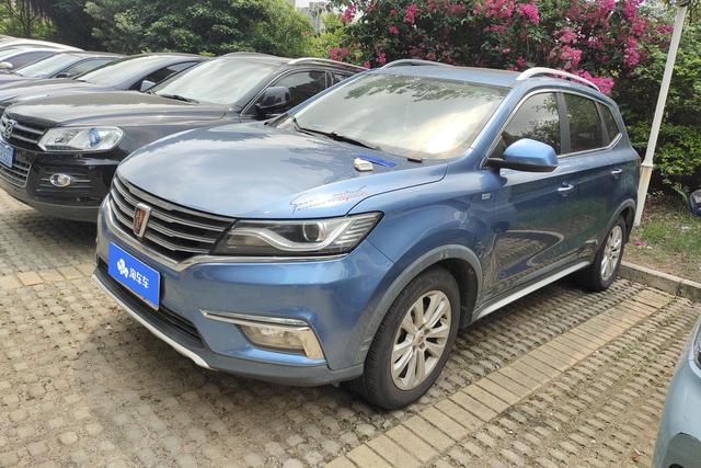 Roewe RX5 2018 20 T 2 WDAT
