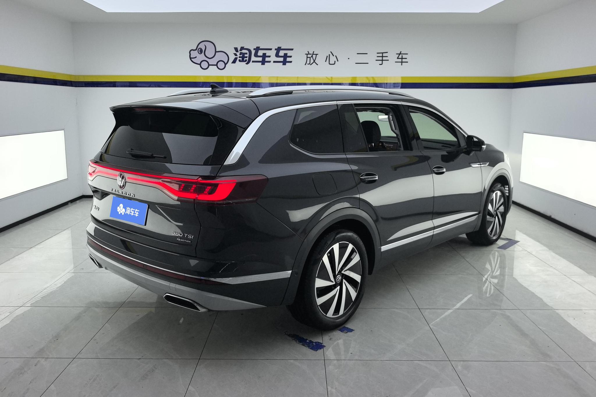 Volkswagen Viloran 2021 380TSI Luxury Pro