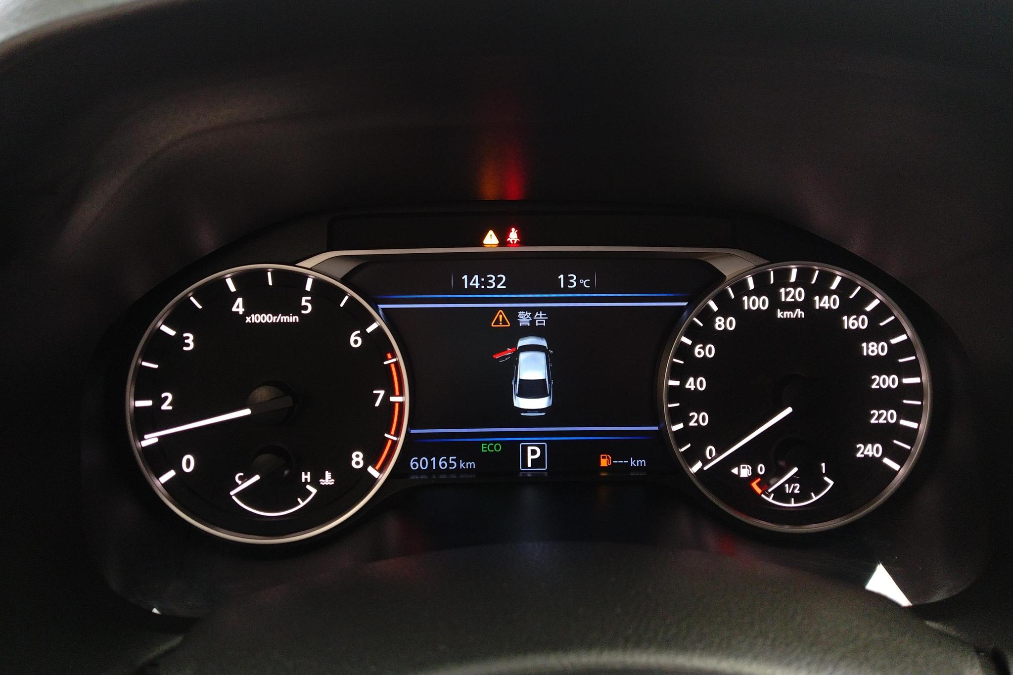 Nissan Teana id 4439026 из Китая 16