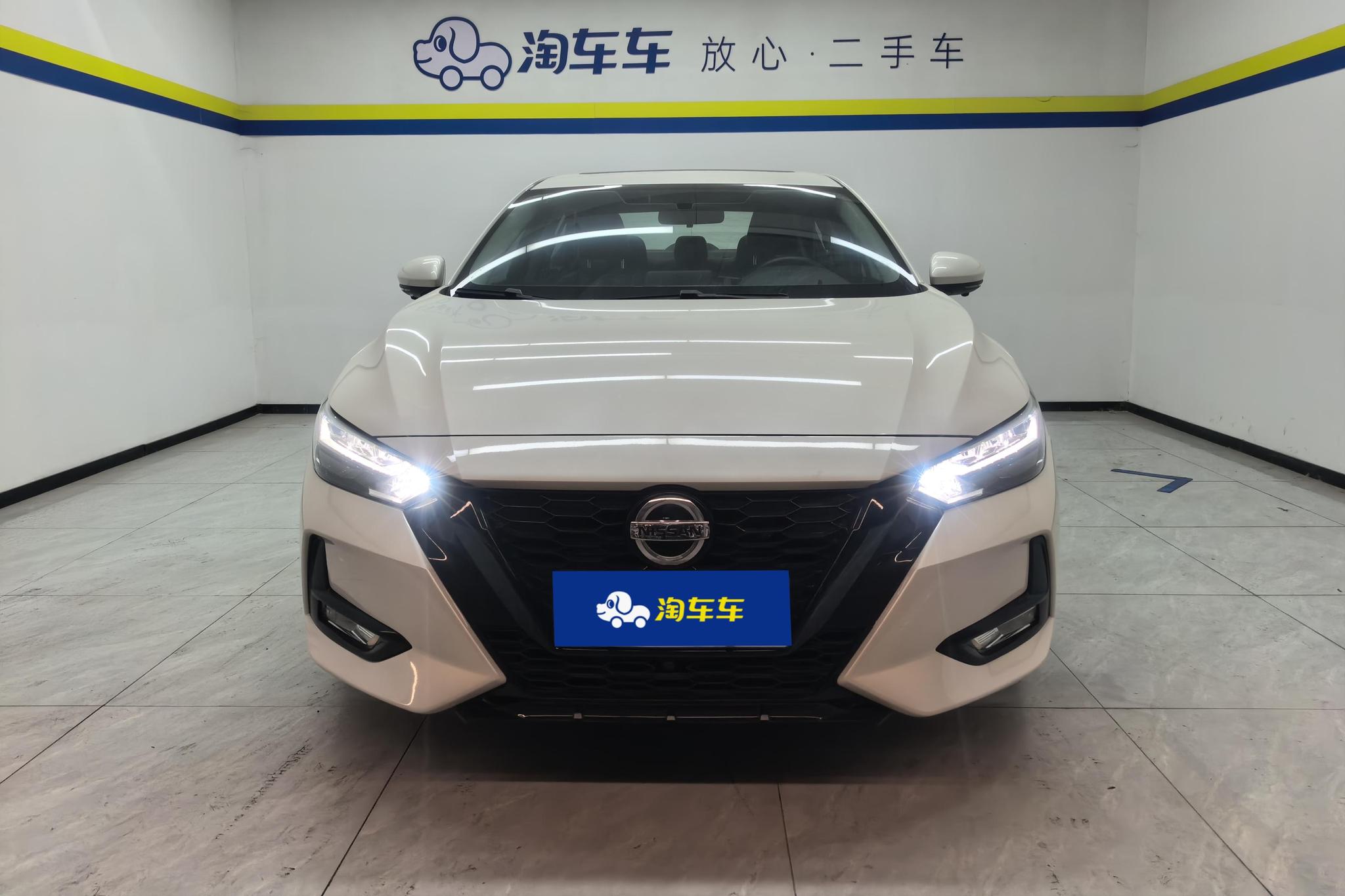 Nissan Sylphy 2020 1.6L XL MT Enjoy