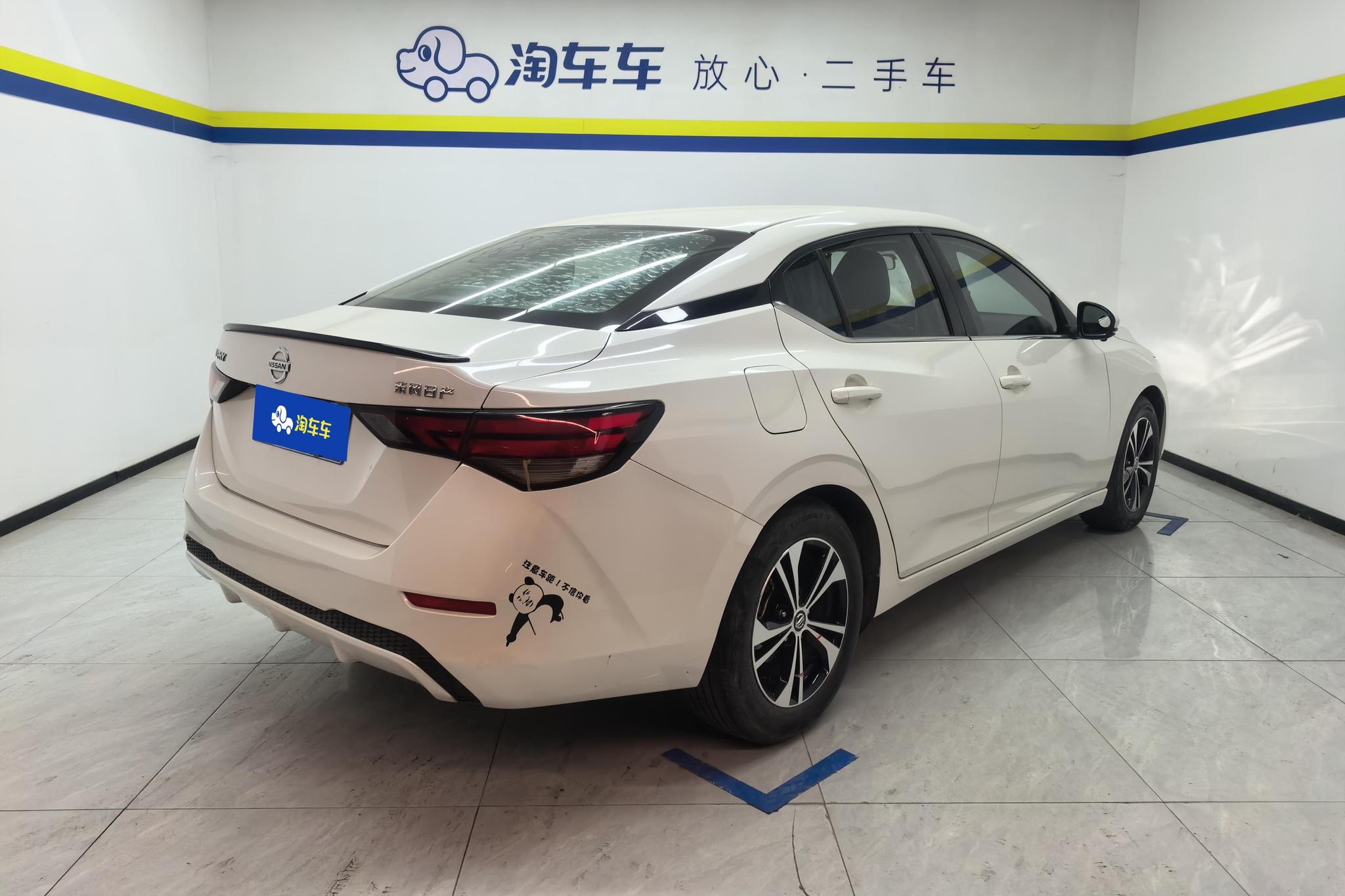 Nissan Sylphy 2020 1.6L XL MT Enjoy