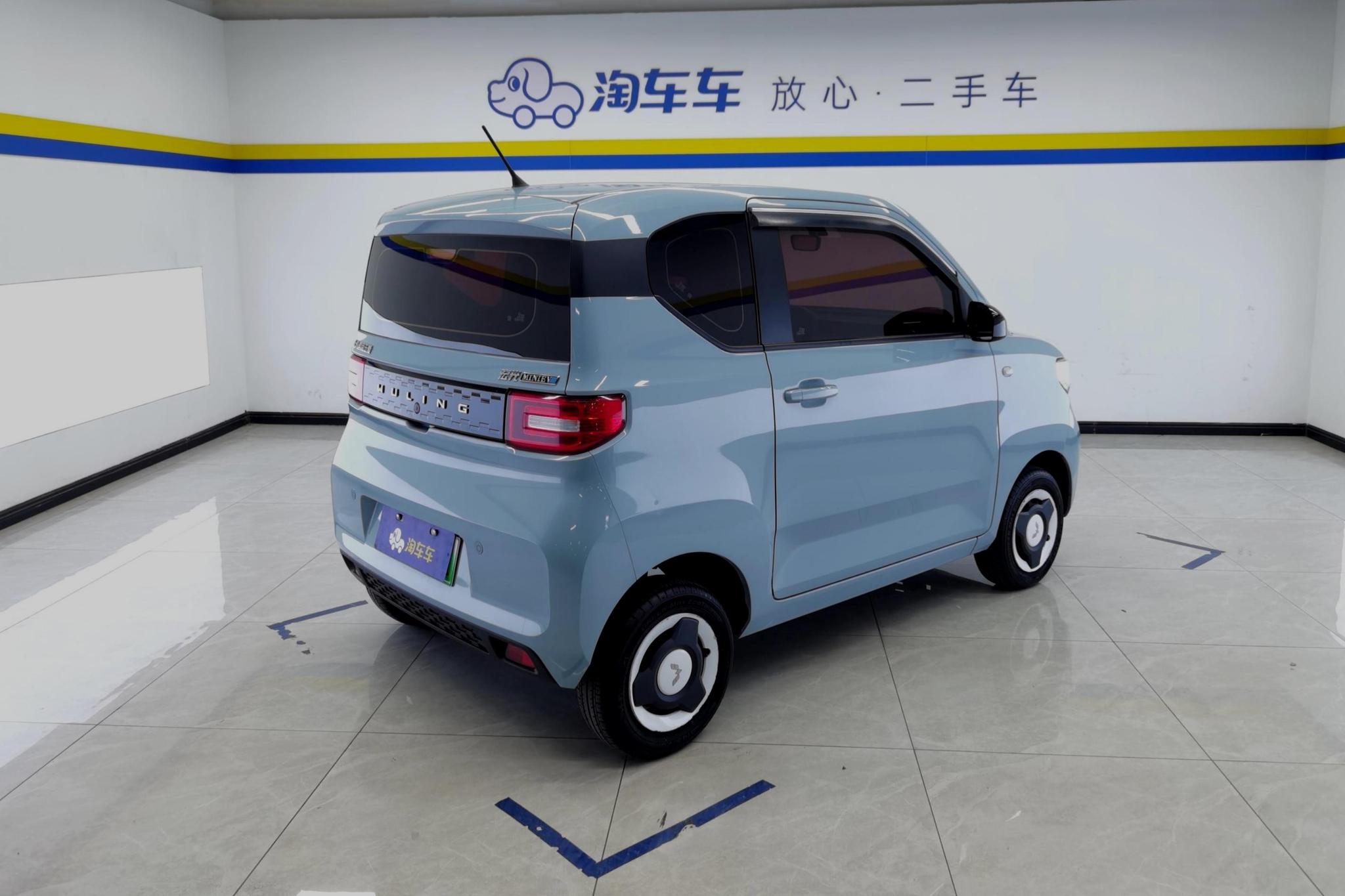 Wuling Mini EV MINIEV 2022
