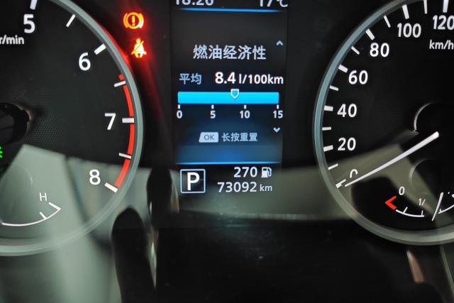 Nissan Sylphy 2021 1.6 L XL CVT — фото 13