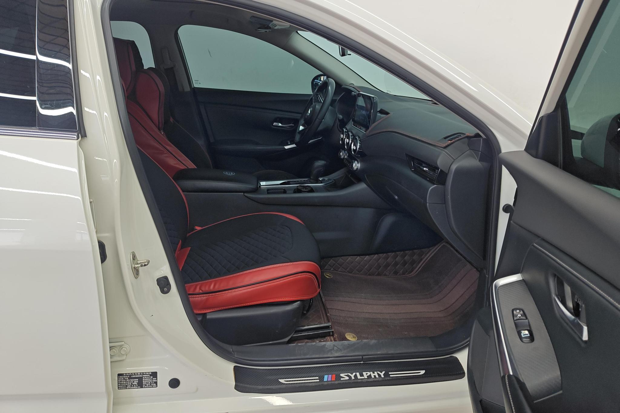 Nissan Sylphy 2021 1.6L XL CVT Enjoy