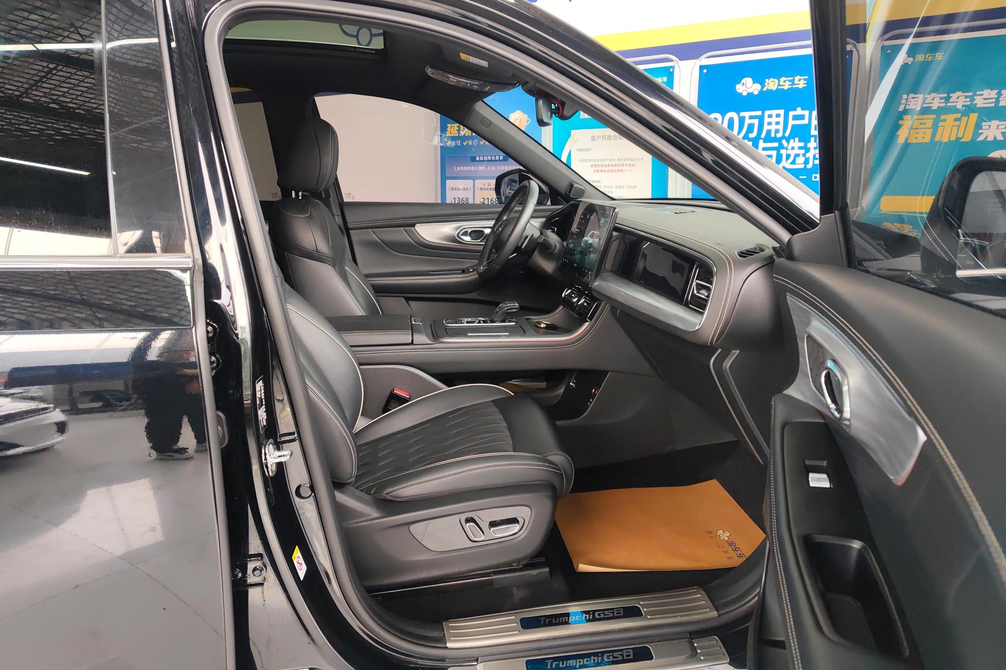 GAC GS8 2022 2.0TGDI Luxury Smart Connect 6 мест