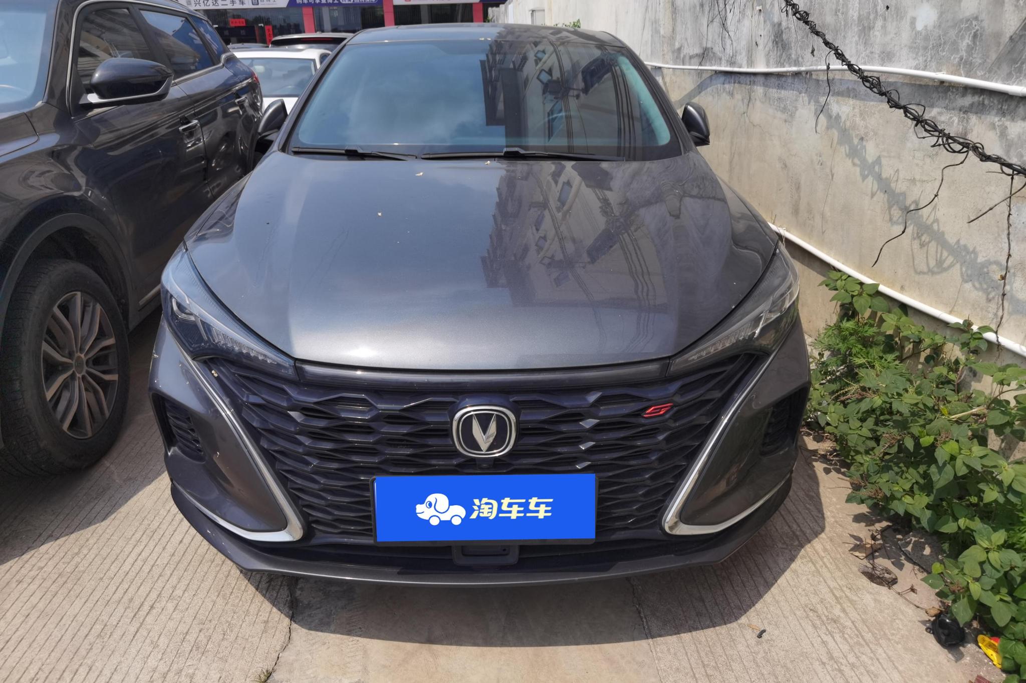 Changan Eado 2022 PLUS NE 1.4T GDI DCT Flagship
