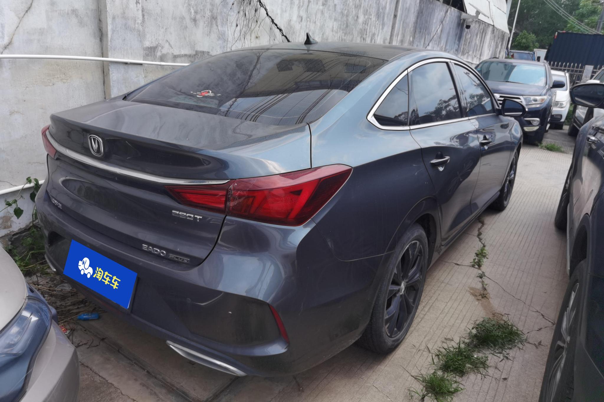 Changan Eado 2022 PLUS NE 1.4T GDI DCT Flagship