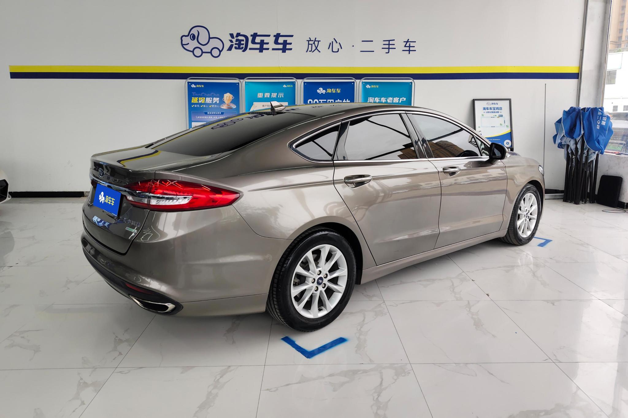 Ford Mondeo 2017 EcoBoost 180 Fashion