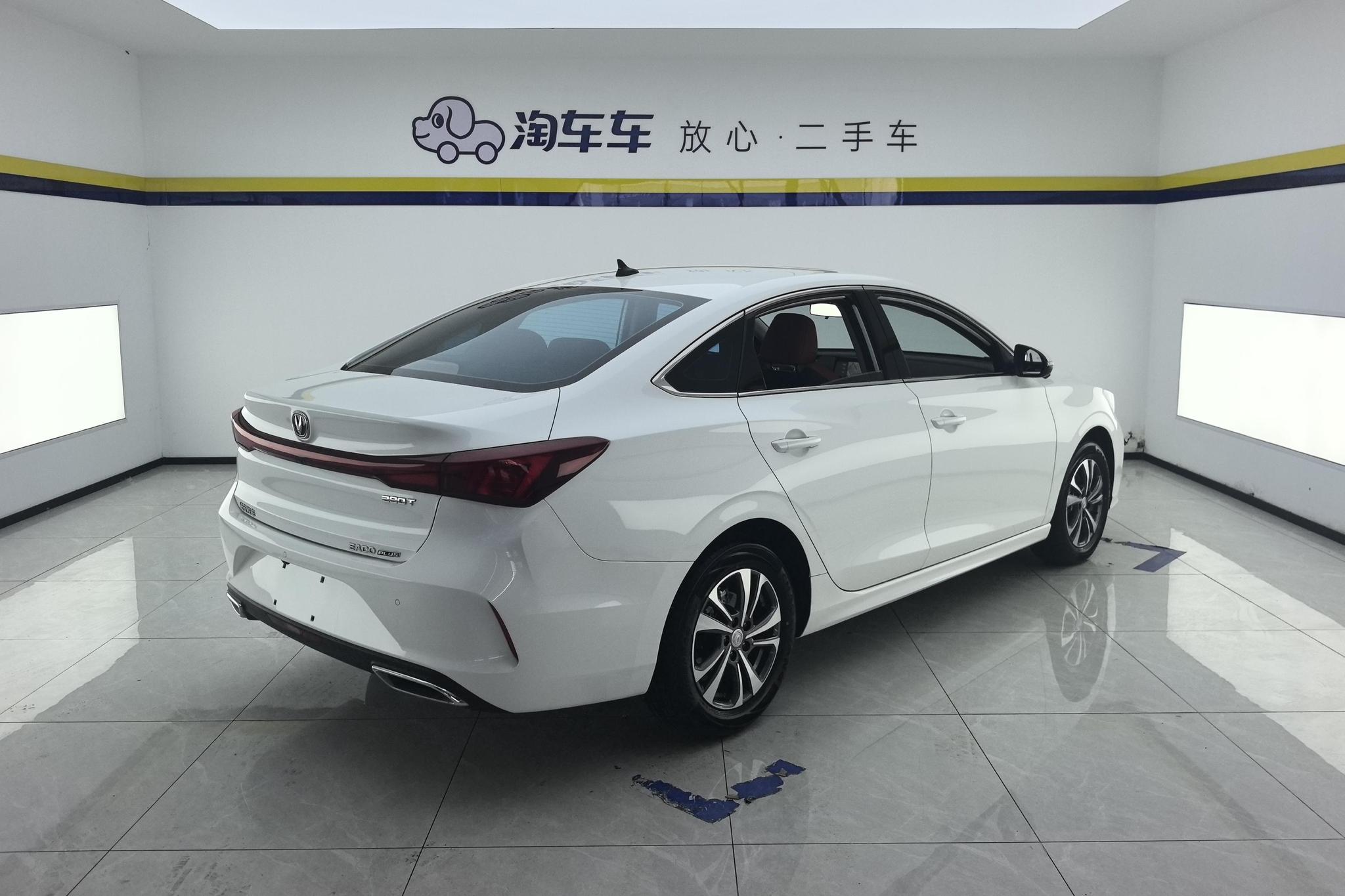 Changan Eado 2023 PLUS Enjoy NE 1.4T GDI DCT Luxury