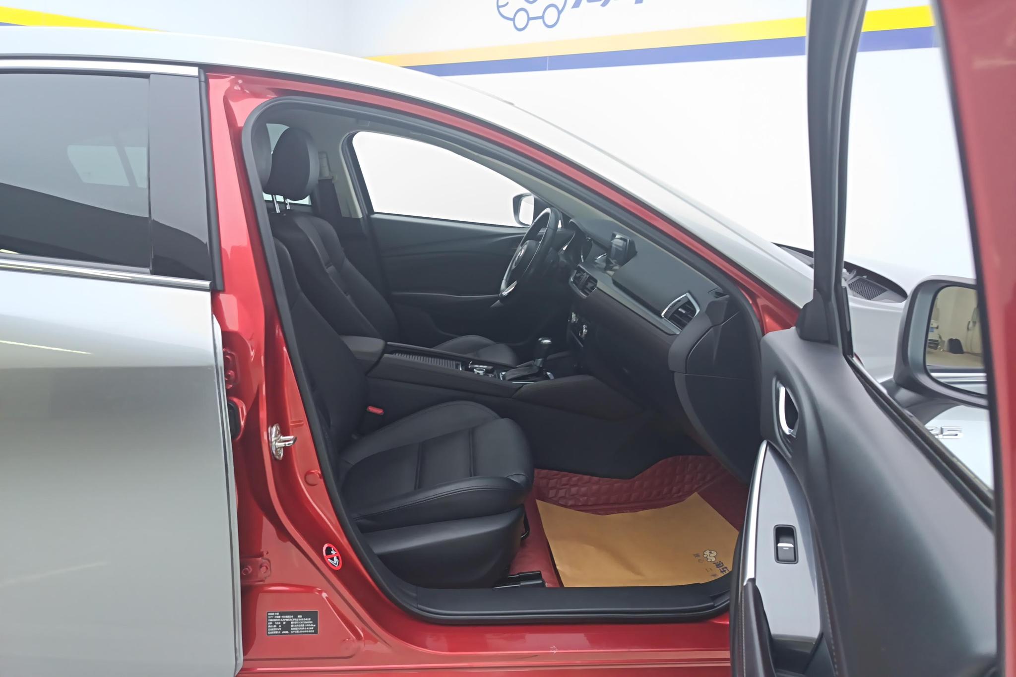 Mazda Atenza 2018 2.5L Sport V